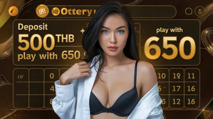 World Lotto หวยออนไลน์น่าเชื่อถือ - เว็บหวยอันดับ 1 จ่ายสูงสุด 900 บาท